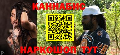 меф VHQ Михайловка