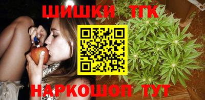 гашиш Михайловск